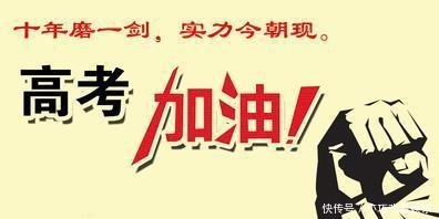 军校|考地方大学和考军校的区别在哪里？