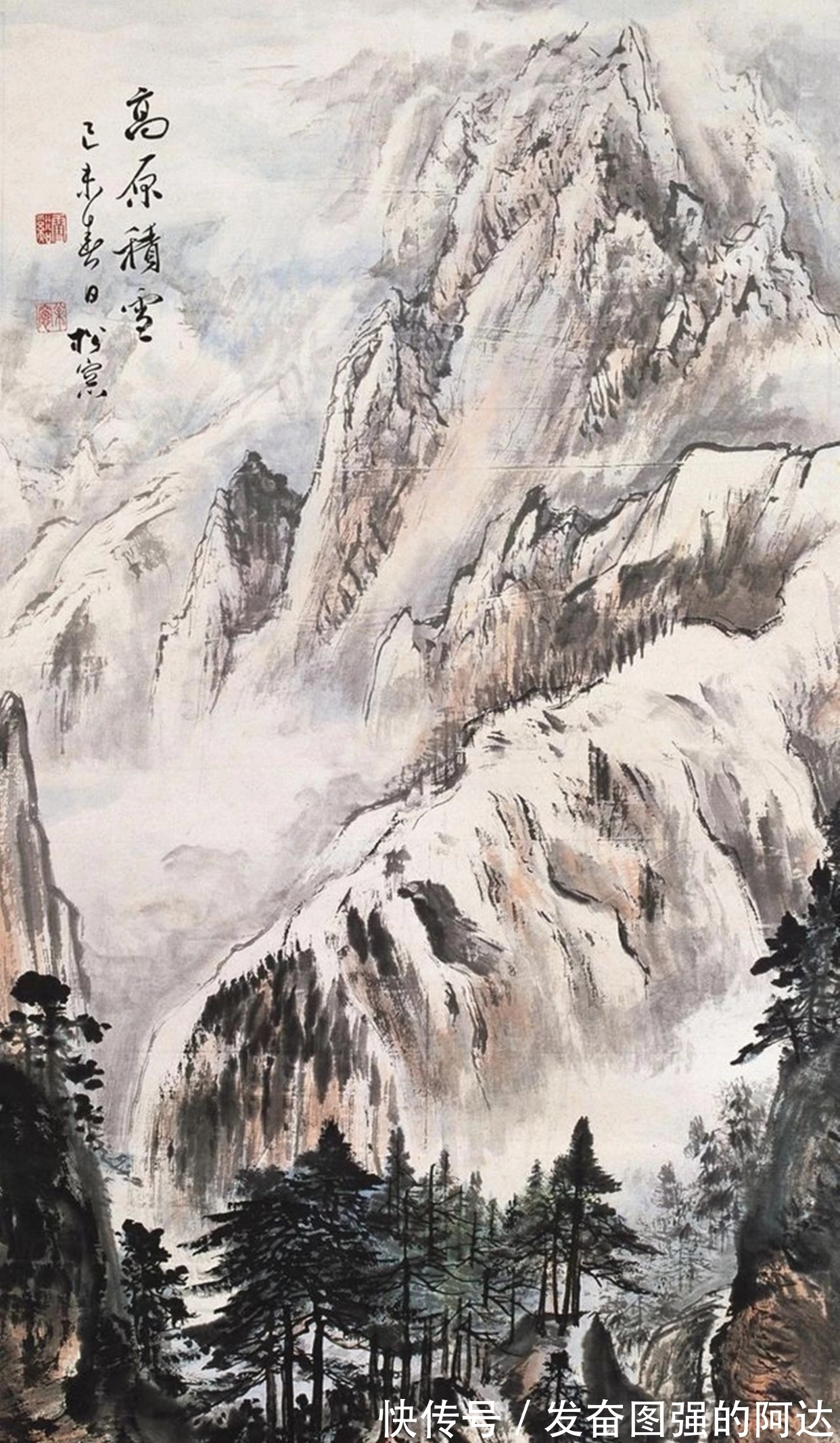 国画界|为什么世人皆都偏爱山水画，是大家的审美偏激还是别有其因