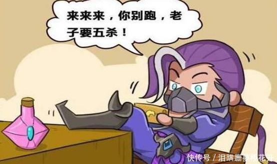 王者荣耀|兰陵王毛手毛脚打翻花木兰的香水，花木兰老娘看你是活腻了……