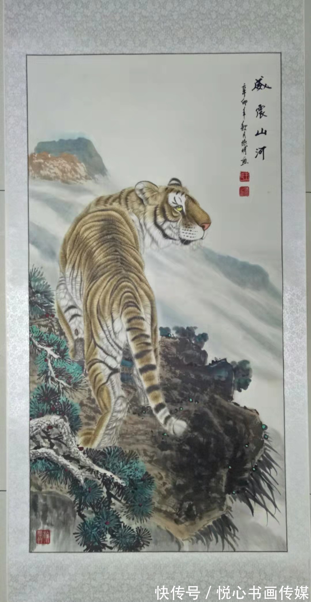 王德明&《翰墨中华巅峰艺术》名家王德明国画作品欣赏