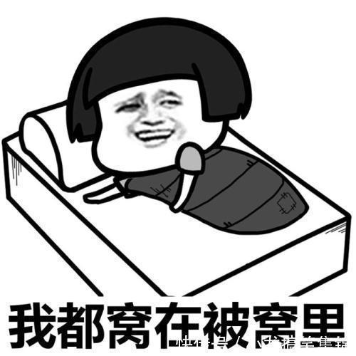 |【搞笑段子】我闺蜜胆子特大,自己一个人夜班走路回家都不怕