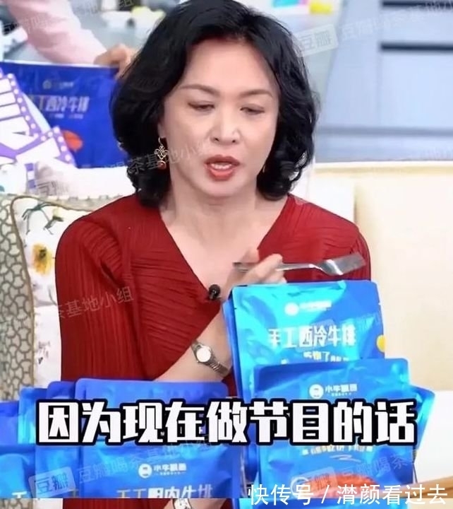 王一博涉嫌诈骗罪被告?商家已进行起诉,粉丝澄清同名同姓