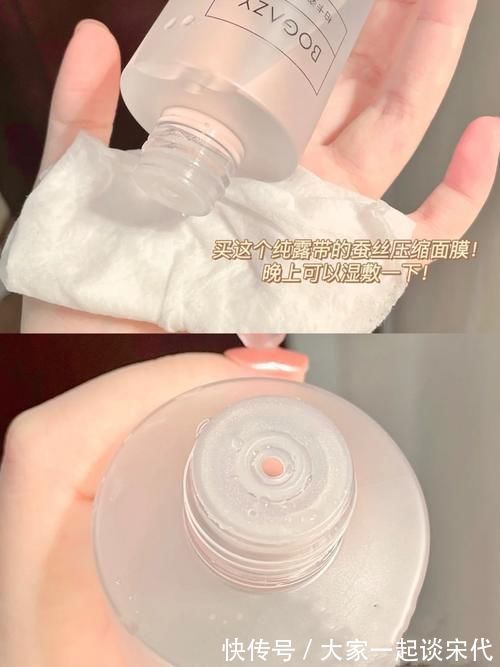 美白|黄皮逆袭冷白皮!让你白的发光的好物分享!