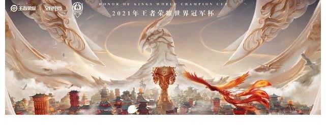 lol|英雄联盟手游9月15号公测，LOL手游能否力压王者荣耀成为手游一哥