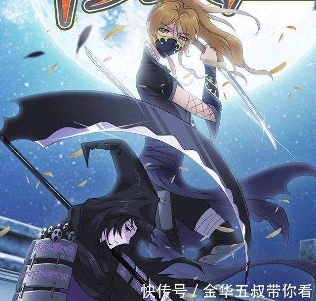 唐昊|斗罗大陆:菊斗罗为何落落大方的男扮女装?因为他在为别人活着