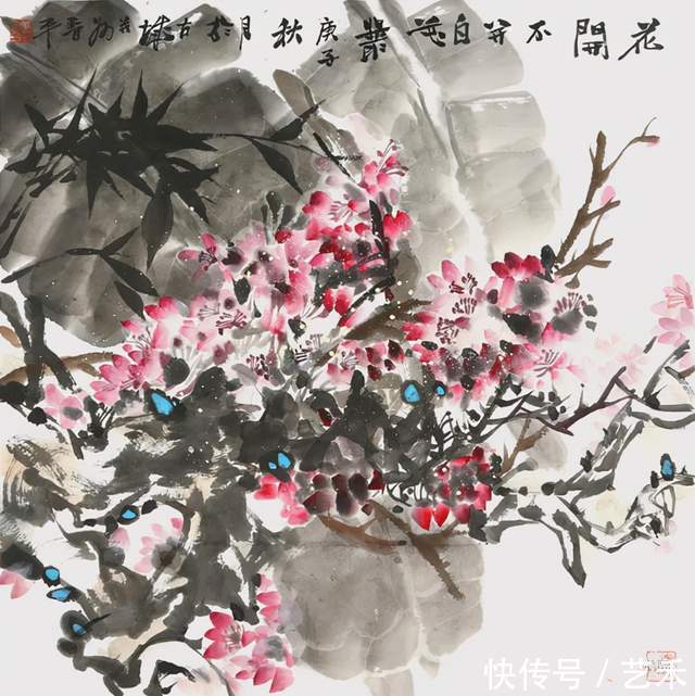 奥林匹克!徐晋平/澡雪精神——庆祝第24届冬奥会中国画24家学术邀请展