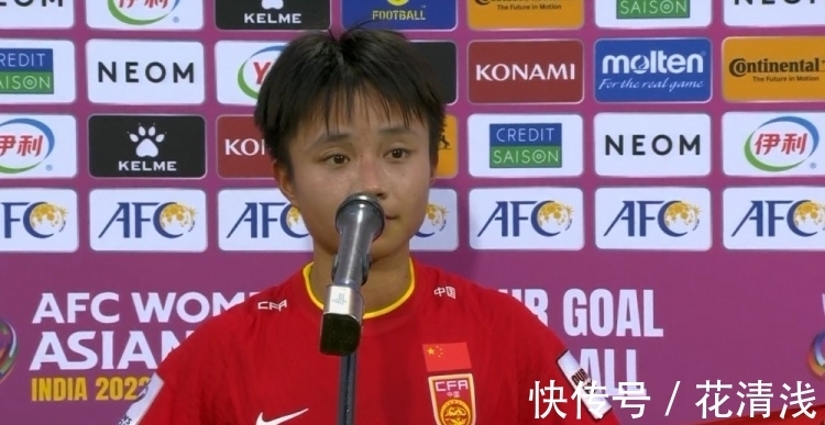 落泪|张琳艳手持国旗落泪接受采访:我们目标就是夺冠!