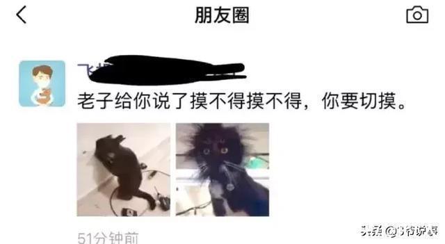 性感|要不要看我的「性感照」？哈哈 满满的套路