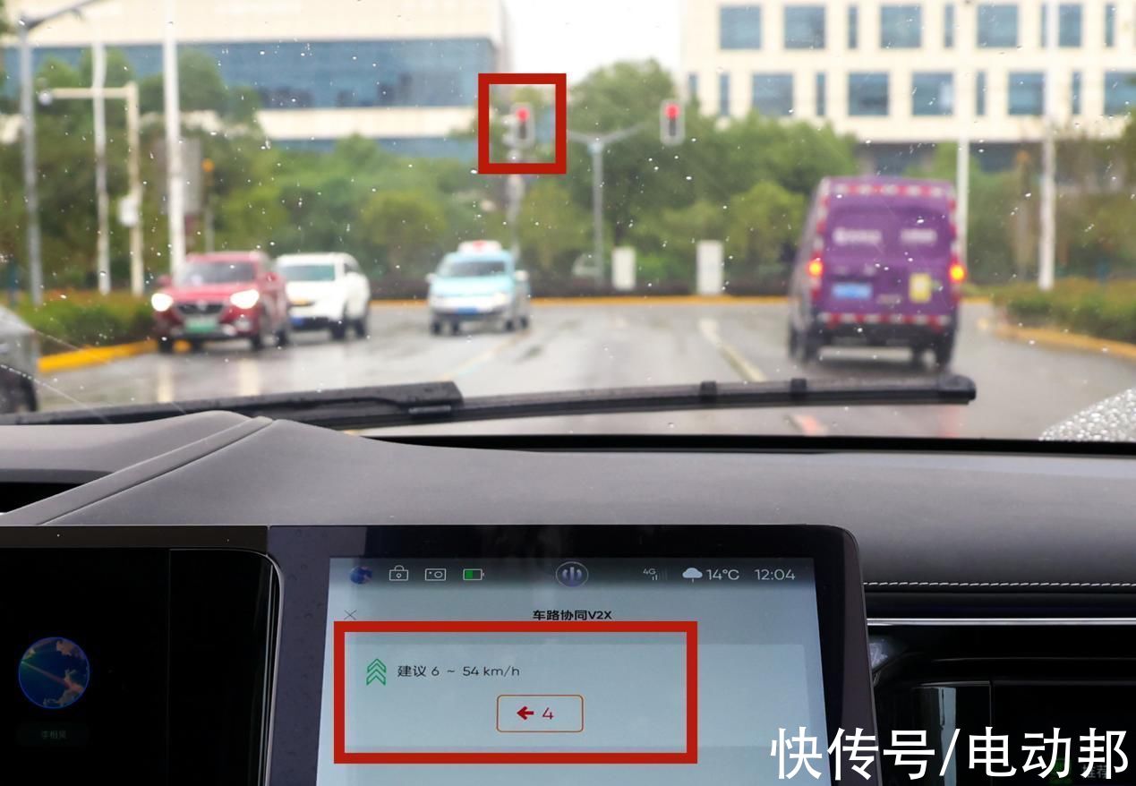 v2x|体验高合汽车「5G+V2X」，浅谈未来智能交通