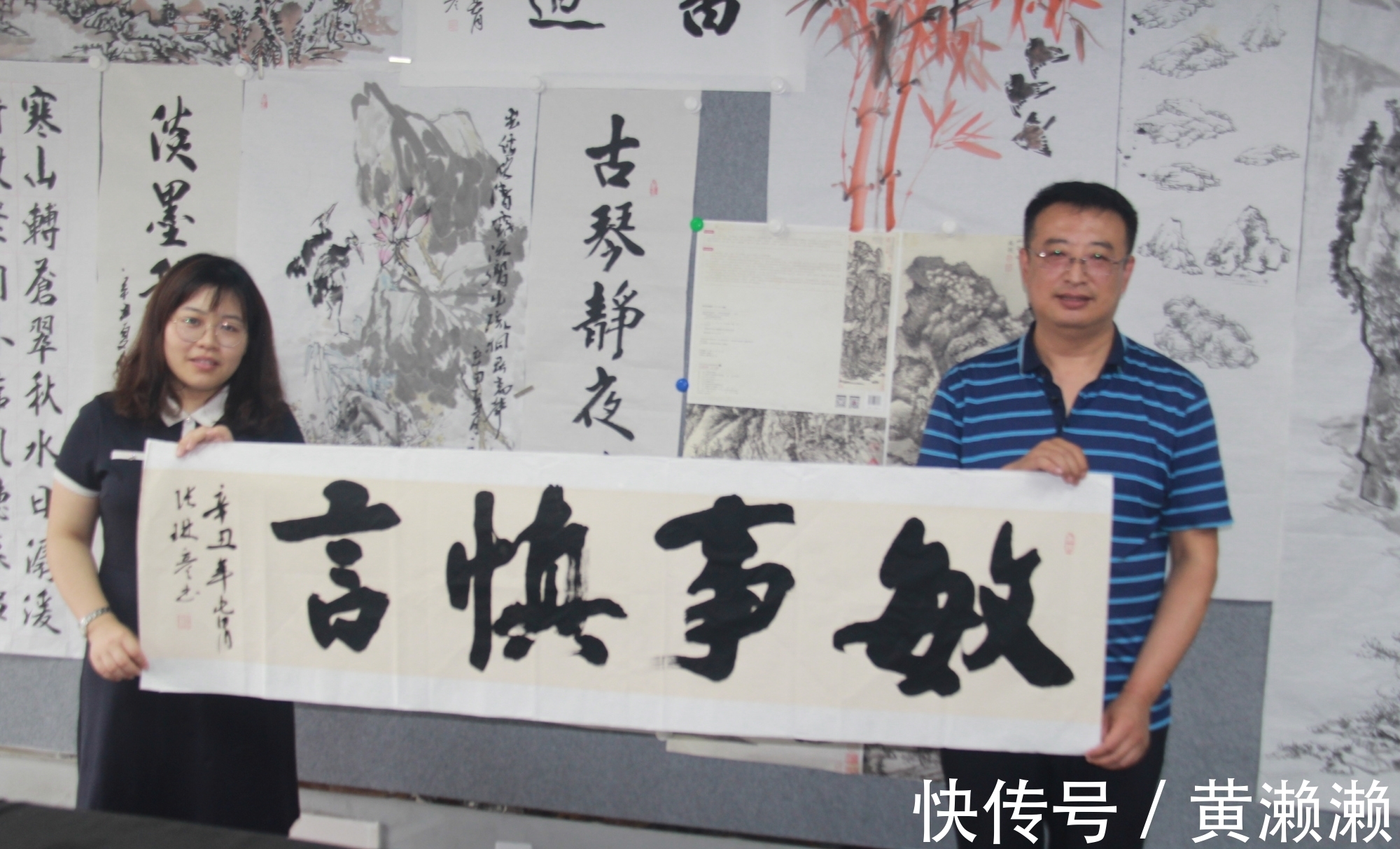 文艺学|艺术轨道上的新星:谈琳彦老师的书画特点