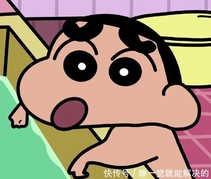 超好玩的沙雕头像,建议收藏!