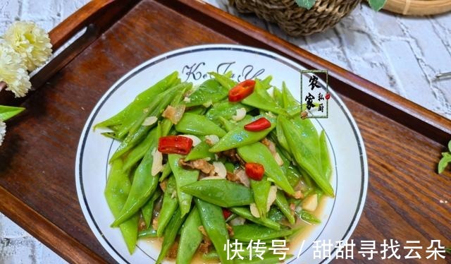 脆爽|入秋后，少吃黄瓜空心菜多吃它，营养好正当季，每天炒一盘脆又香！