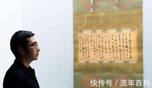 快雪时晴帖@王羲之唯一传世书法真迹写了62个字，被日本视为国宝1300年