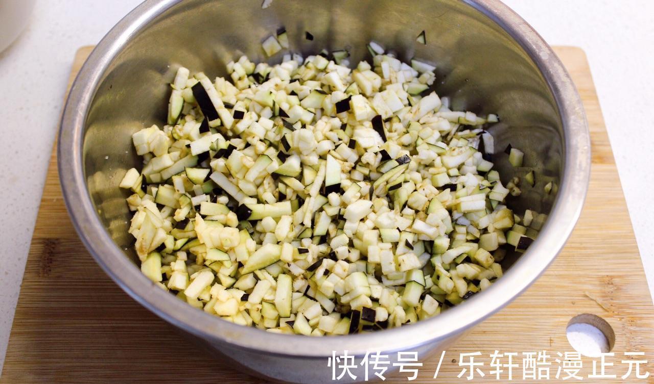 多汁|茄子青椒素锅贴 ,外酥里嫩,美味多汁