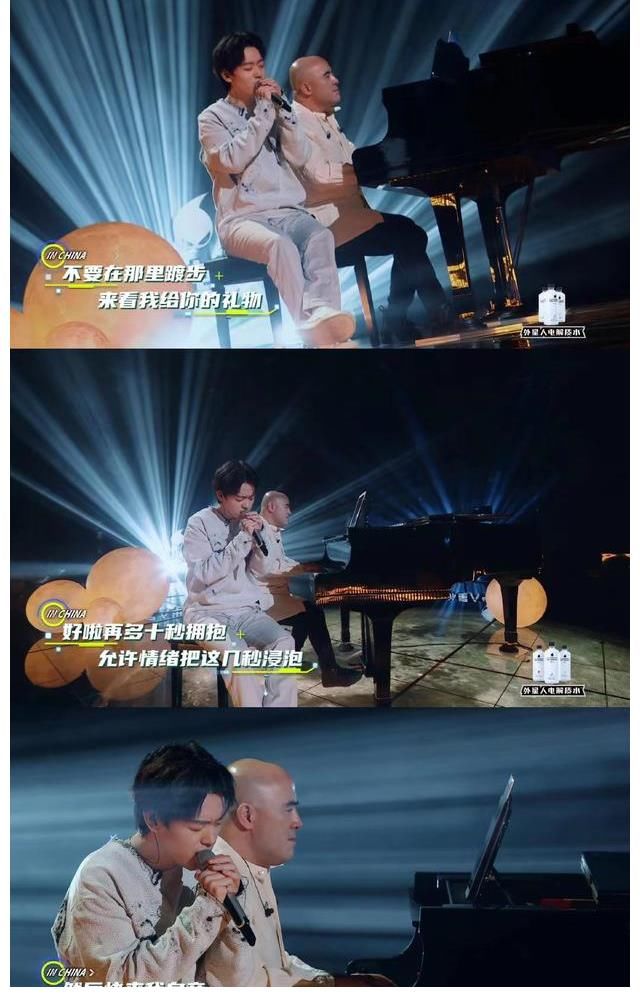 精彩舞台不停更,《中国潮音》带你看看国风音乐可以有多震撼