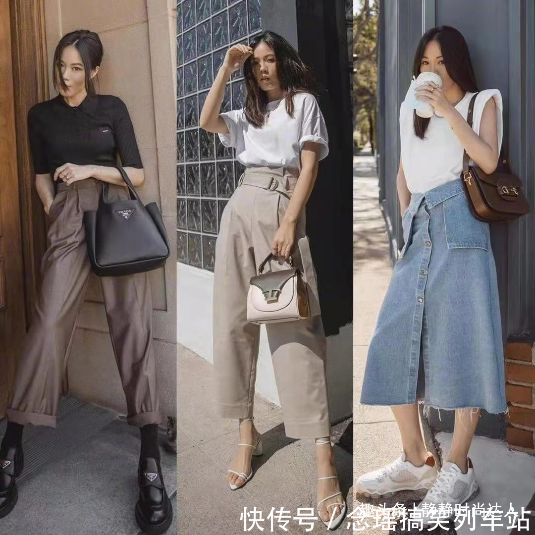颜色 日常搭配不要太浮夸!时尚大气简单最合适,这么穿舒适感满分