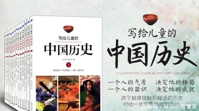 乾隆帝|对中国疆域贡献最大的一个朝代,却不被后世所喜欢,惹易中天大骂