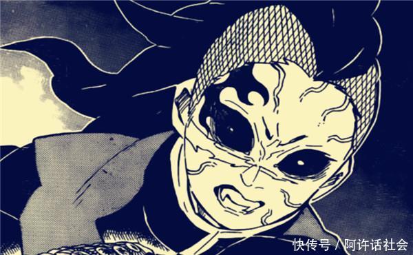 鬼灭之刃 不会呼吸法 仍旧能够开纹 不死川玄弥的体质太特殊 快资讯 鬼灭之刃 不会呼吸法 仍旧能够开纹 不死川玄弥的体质太特殊 快资讯