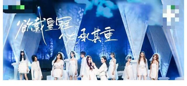 偶像練習生|火箭少女101解散1年后，感情究竟怎么樣