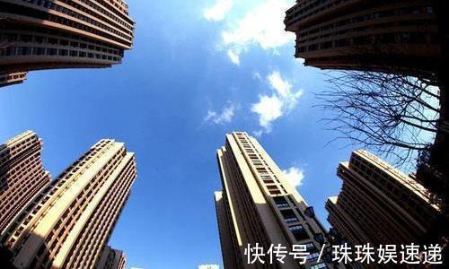 有钱人|5年后，近几年买房的人会怎样曹德旺3个大胆预测，在一一实现