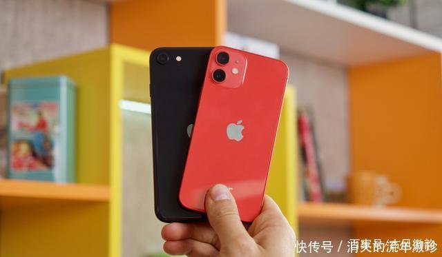 屏幕|iPhone 12 mini发布，iPhone SE还可以入手吗看看对比就知道了