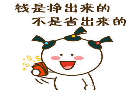 |幽默笑话:闺蜜的新男友长得特别帅但是很抠门,于是她就想分手