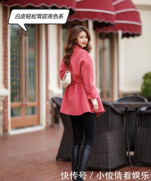大衣请别随便穿,身高决定长度,颜色与肤色有关,穿对了很高级