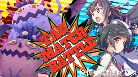 ps4|绅士射击游戏《少女射击VV》Switch版开场动画公布
