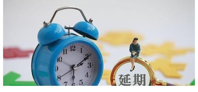 房贷|洪水冲垮了贷款买的房子，房贷还需要还吗？银行又会如何处理