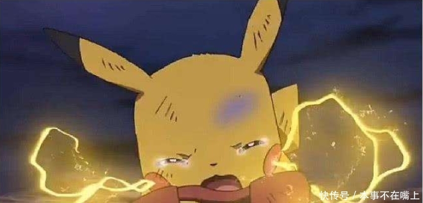 神奇宝贝:即将踏入第七个地区的皮神,等级重置还是满级虐人?