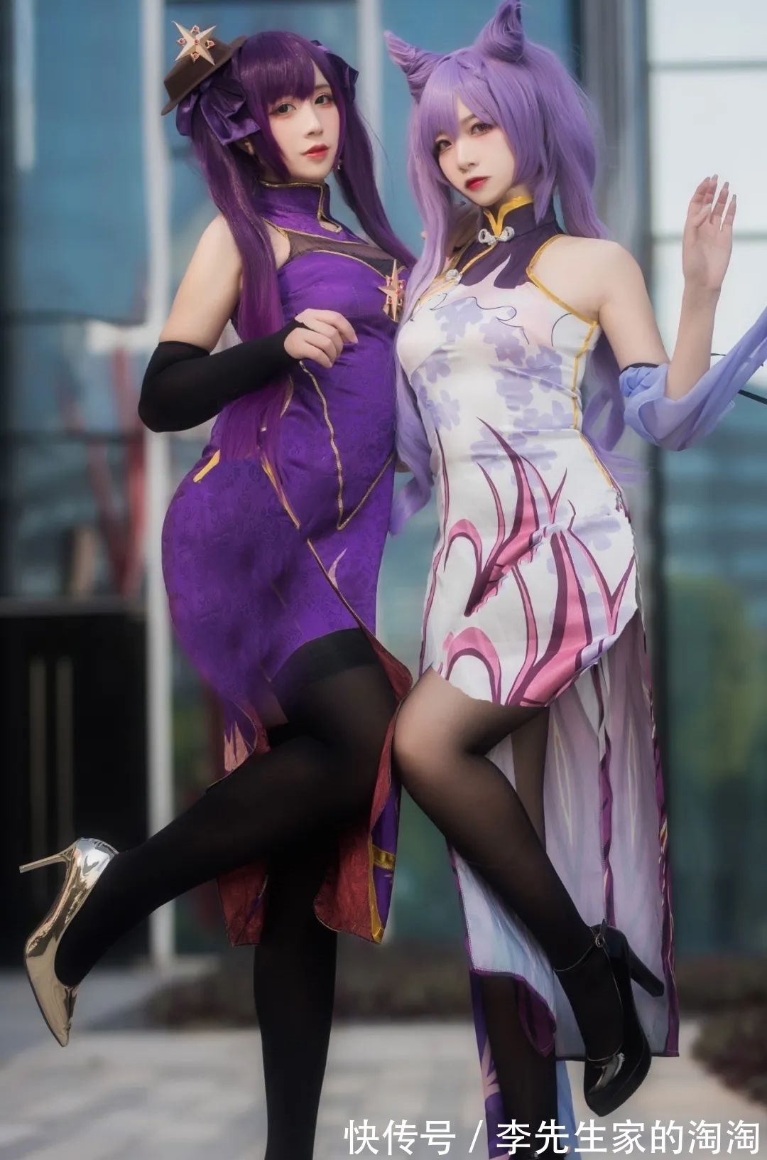 cos:原神里的双倍快乐,她们简直太会了
