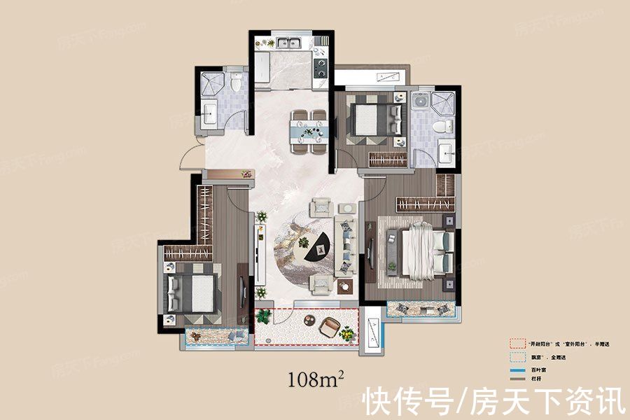 山海小镇|盘点开元·山海小镇配套资源，价格、交通、配套看这篇就够了