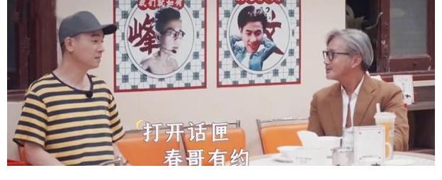 《大灣仔的夜》被嘲太兒戲，開業(yè)當(dāng)天接待10位客人，每人收費(fèi)188