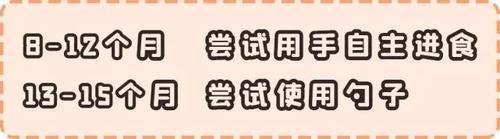 谁还给娃吃土豆泥啊！换个花样，再也不用追着喂饭了