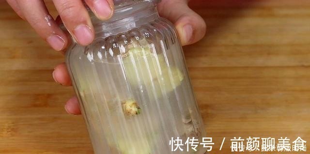 原来保存生姜这么简单，不干瘪不发芽，放一年也新鲜