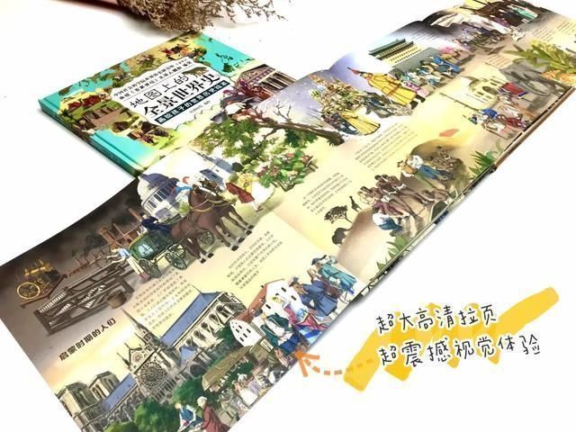 想象力|“活了30年没他看得透彻”,小学生作文获赞18万,网友直呼神逻辑