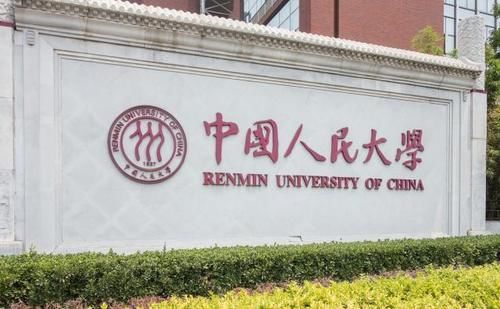 河南：让考生在家门口上大学，上好大学！考生：很期待