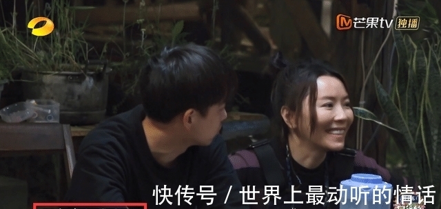 cp|《向往》料足!黄雅莉官宣领证,金靖承认恋情,张艺兴谈恋爱顾虑