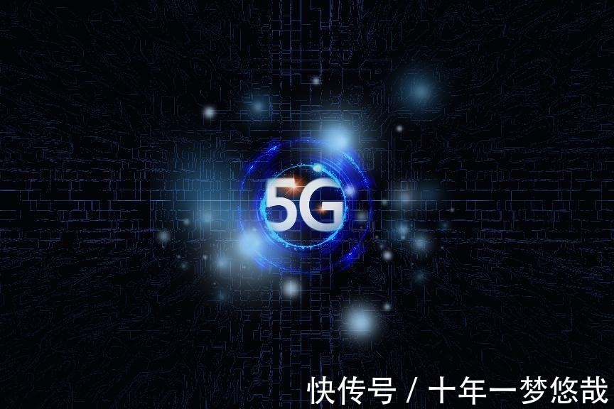 对手|三大运营商的新对手，民营运营商打起5G价格战