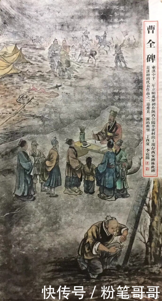 有风有骨有个性,便成就了不一样的画家李振阳(高清组图)