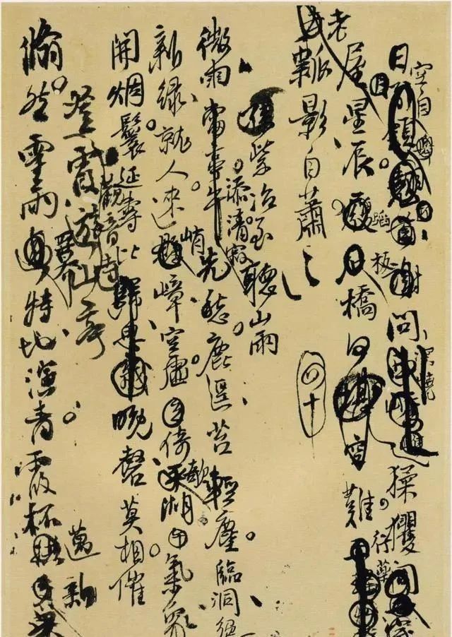 草纸$你见过王铎的打草纸?涂涂抹抹,乱糟糟的,网友:书法的最高境界