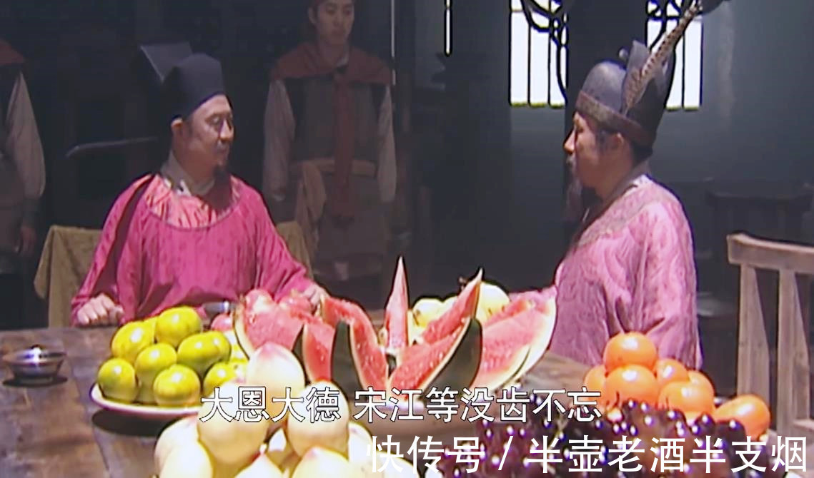 招安#梁山好汉中最想招安的三种人:宋江吴用惹不起,鲁智深武松打不过,这三股力量多强大?