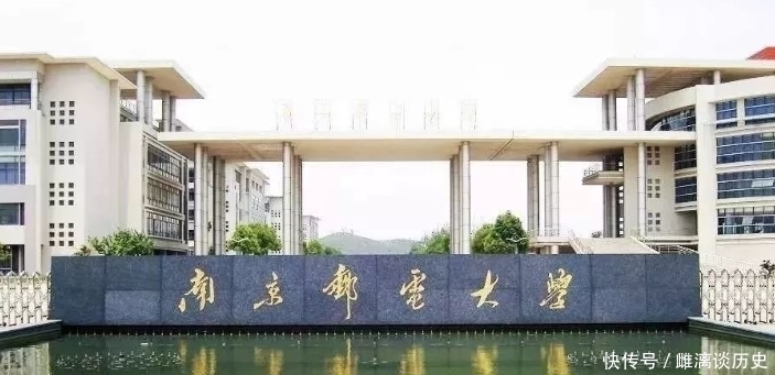 这些实力强悍的一本大学，在业界内口碑很好，就业率会比较高