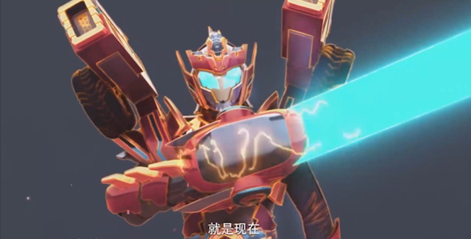 戈尔法|铠甲勇士:炎龙铠甲不用升级,把武器换成K晶石,能匹敌终极铠甲
