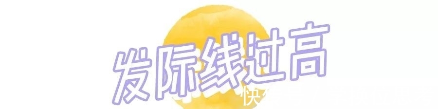 发型 什么头型就选什么发型,照着剪美爆了!