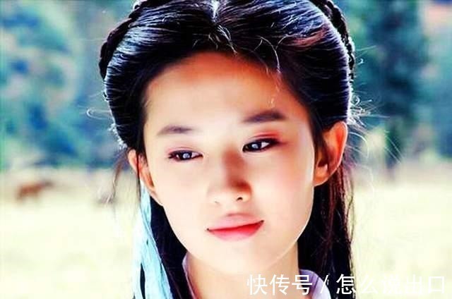 公孙止#小龙女冰清玉洁，却与四个男人做过四件坏事，一件比一家难以原谅