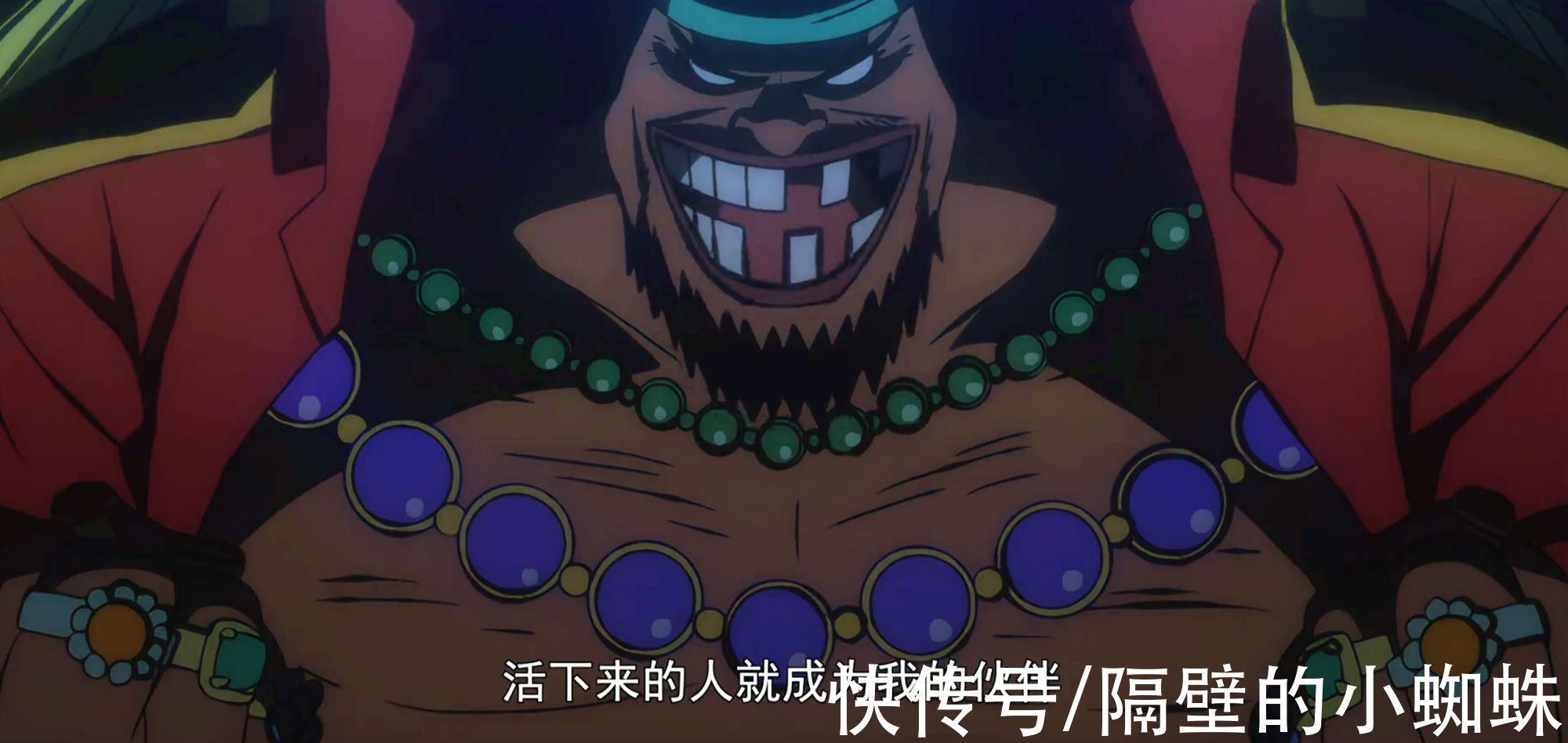 大海贼|海贼王:逃离推进城的“大海贼”,为何不选择跟随黑胡子呢?