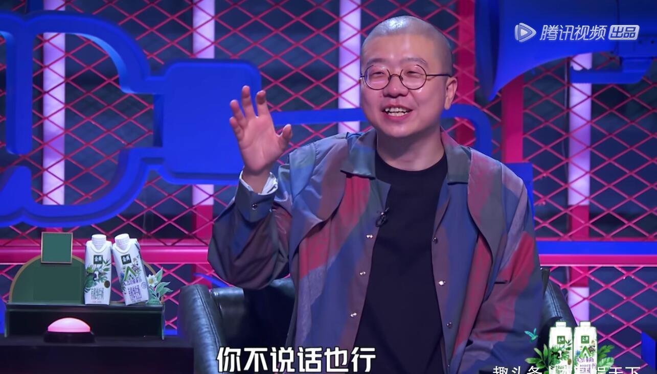 李诞回应观众两大质疑,一个和王建国有关,另一个和rock有关