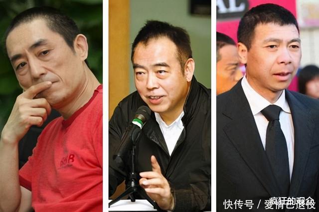 综艺节目|因为一个综艺节目“现了原形”,陈凯歌这次亏大了