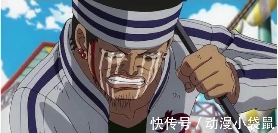 青雉|海贼王大将绿牛揭晓！曾是草帽团的恩人，没有他差点出不了东海？